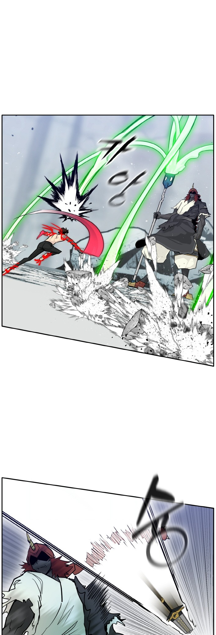 Counter Cube Chapter 70 50